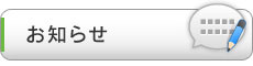 m点